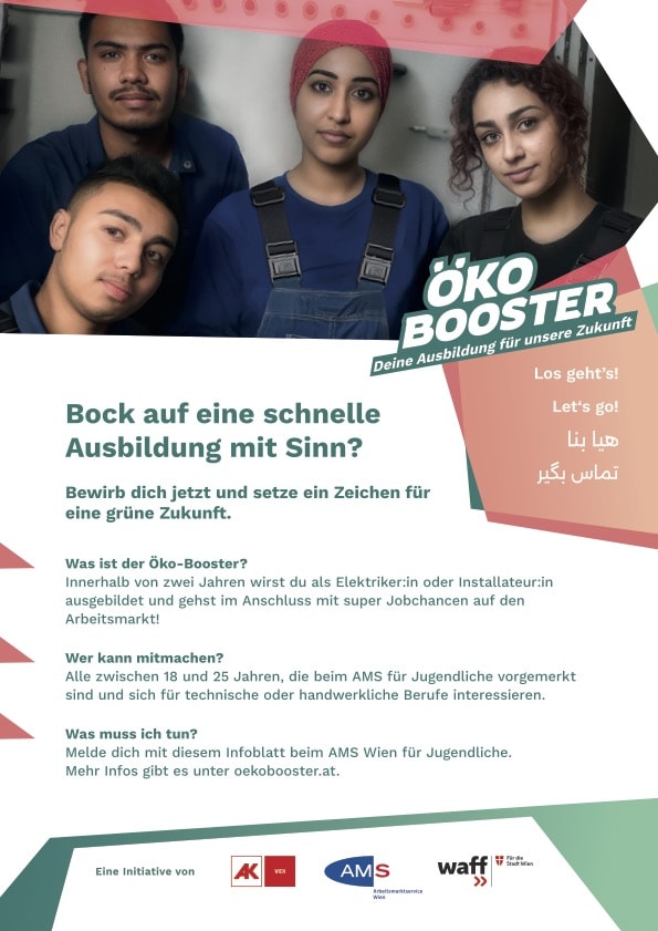 Öko-Booster - Merkblatt Cover